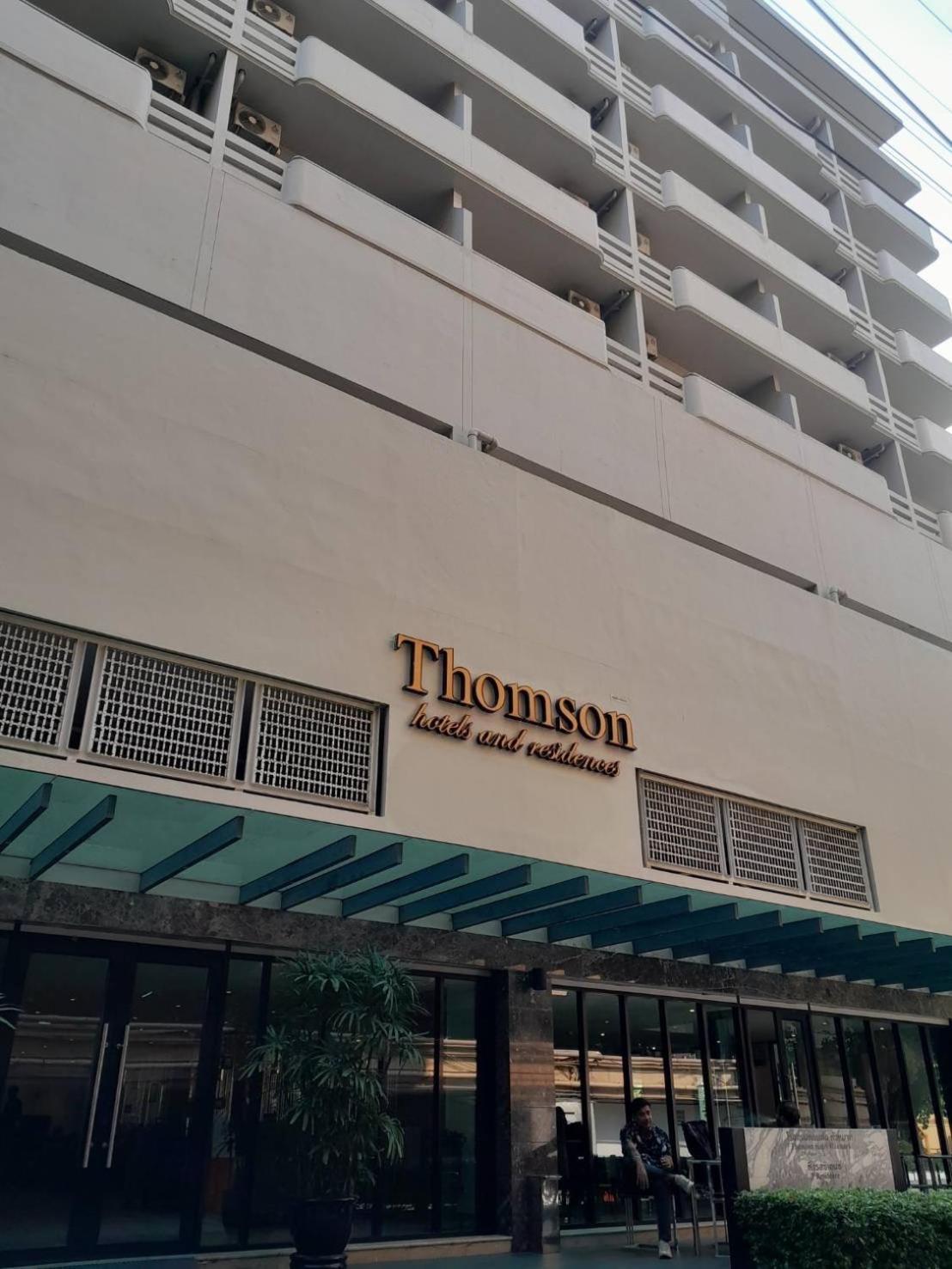 Thomson Hotel Huamark Bangkok Exterior photo