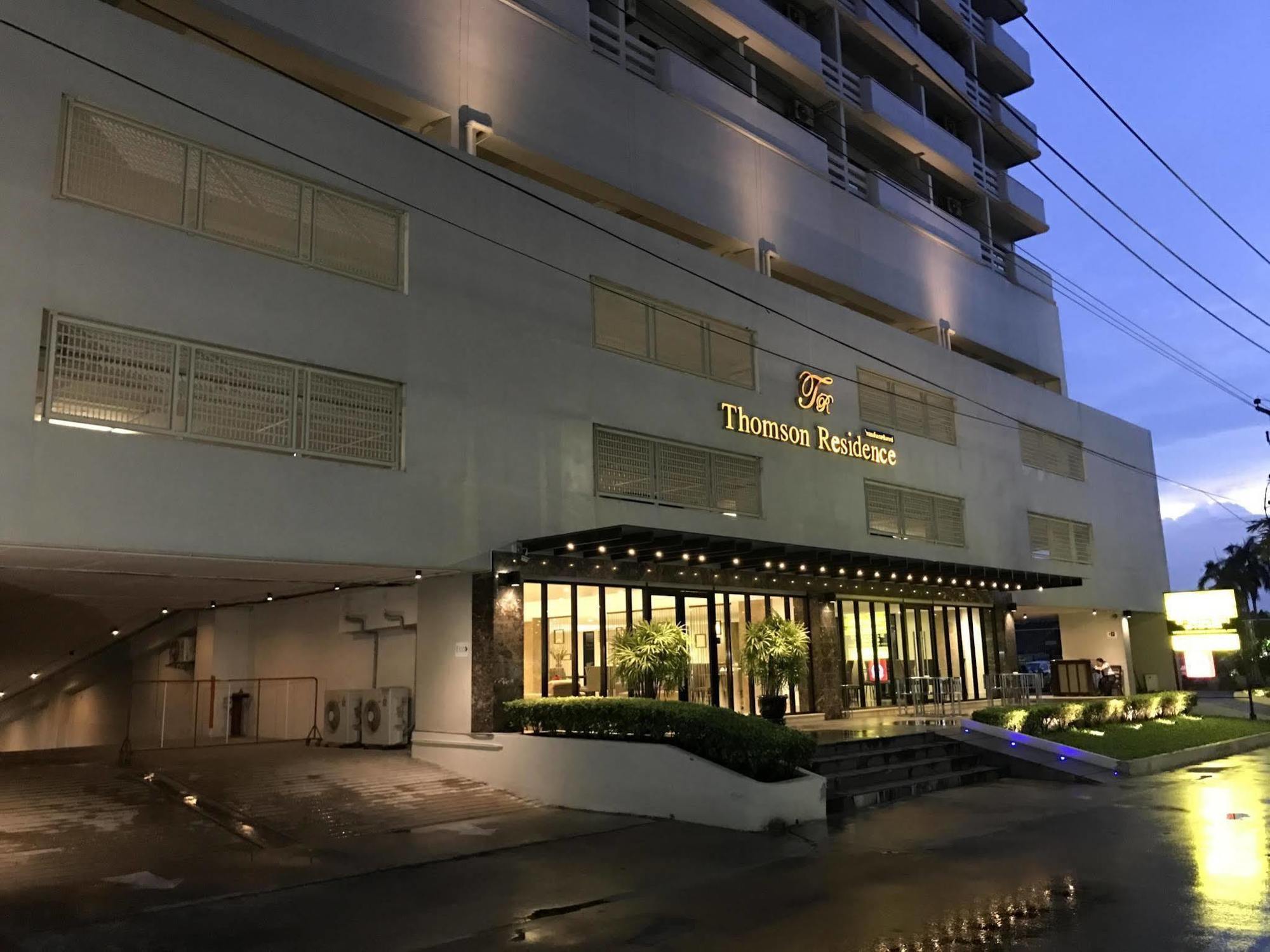 Thomson Hotel Huamark Bangkok Exterior photo